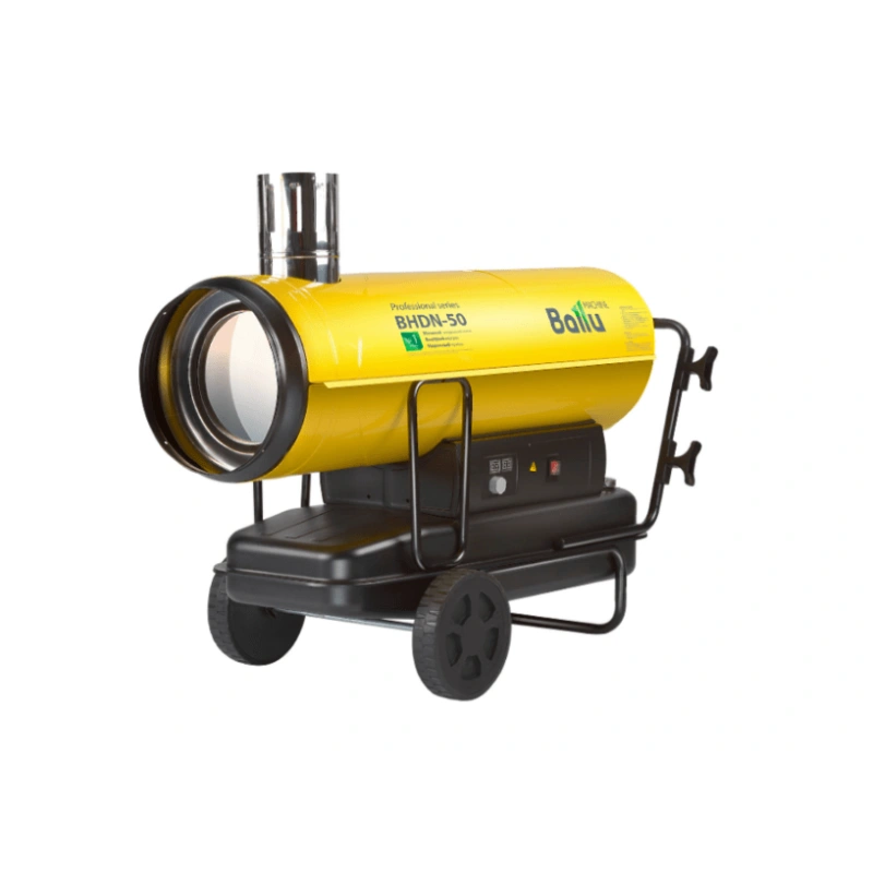 Тепловая пушка дизельная Ballu BHDN-50