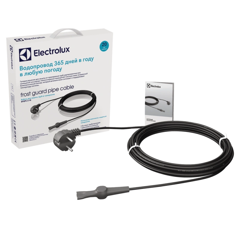 Греющий кабель Electrolux EFGPC-2-18-10