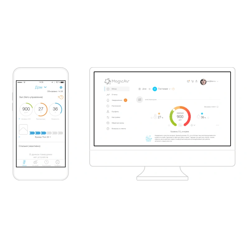 TION БРИЗЕР O2, КОМПЛЕКТАЦИЯ: STANDARD