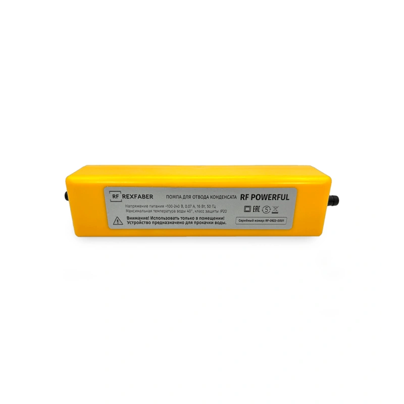 Помпа дренажная RF POWERFUL (проточная, 21 л/ч, 19 Дб)