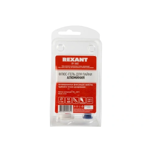 Флюс-гель для пайки алюминия, шприц 12 мл REXANT
