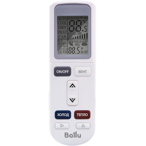 Ballu Machine BLC_C-60HN1_21Y комплект сплит-система кассетного типа