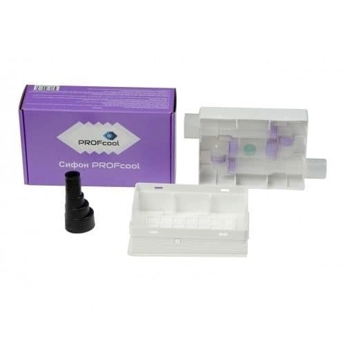 Сифон с гидромеханическим затвором PROFcool SCU-032
