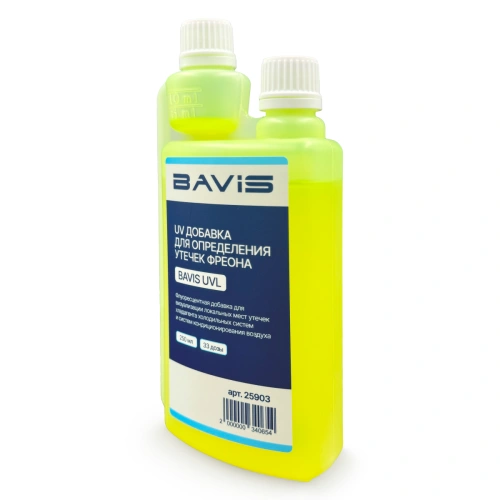 UV добавка для определения утечек фреона BAVIS UVL 250мл. (33 дозы)