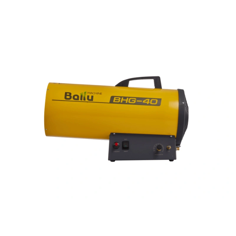 Тепловая пушка газовая Ballu BHG-40