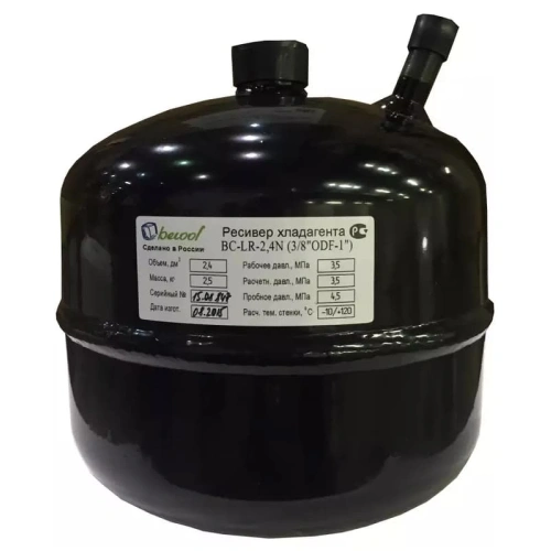 Ресивер BC-LR-2,4 N (3/8"ODF-1'')