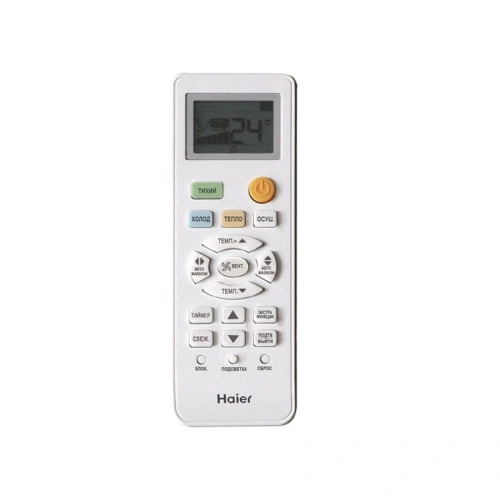 Haier AS09TL4HRA Leader DC Invertor сплит-система настенного типа