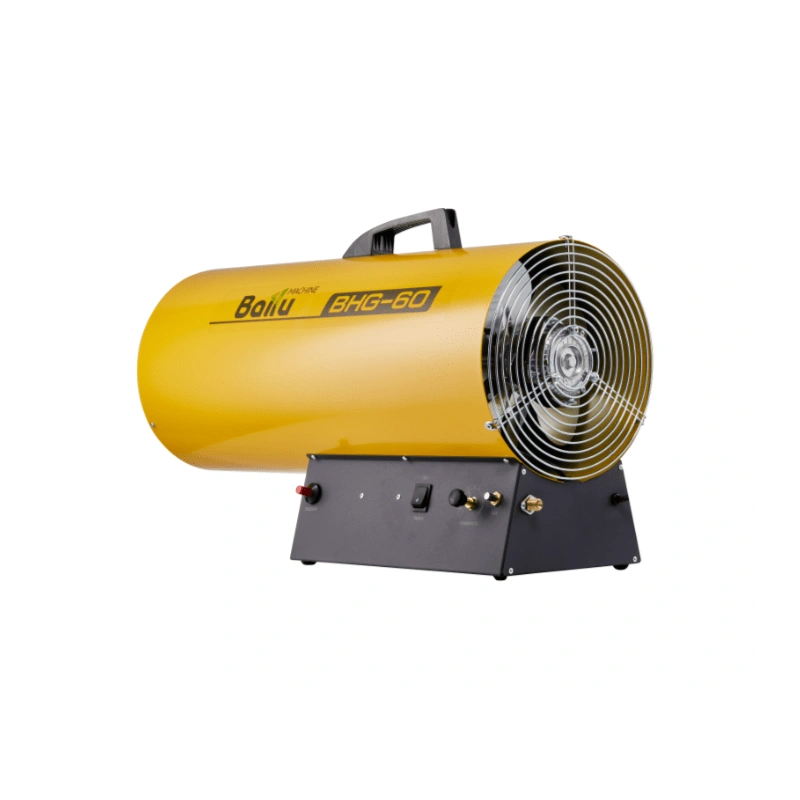 Тепловая пушка газовая Ballu BHG-60