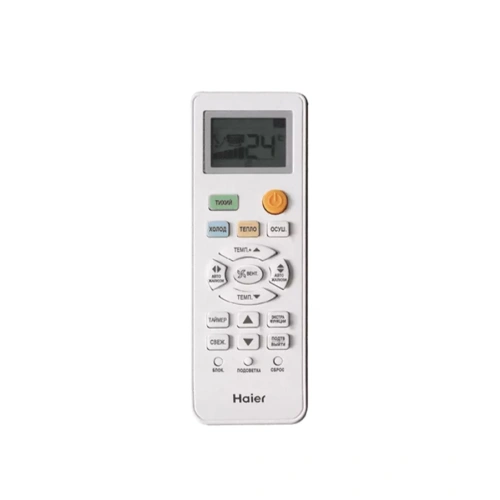 Haier AS12TT5HRA/1U12TL4FRA TUNDRA DC-INVERTER (WI-FI EVO) сплит-система настенного типа