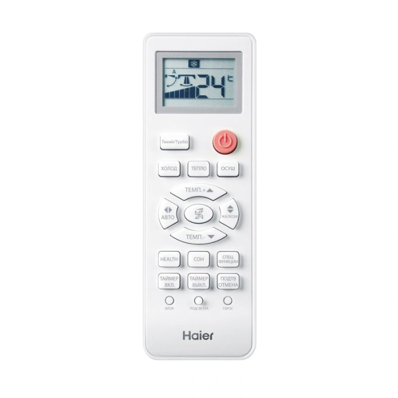 Внутренний блок кондиционера AS09TS5HRA-M Haier