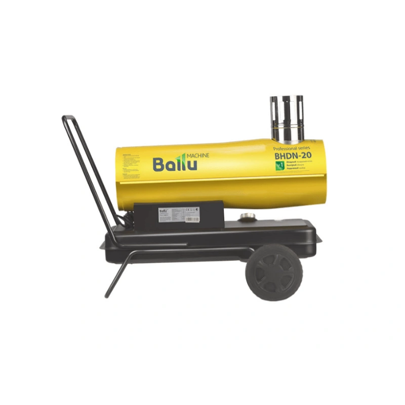 Тепловая пушка дизельная Ballu BHDN-20