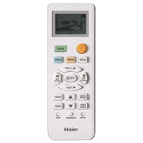 Haier AS24TT5HRA/1U24TL5FRA Tundra DC-Inverter сплит-система настенного типа
