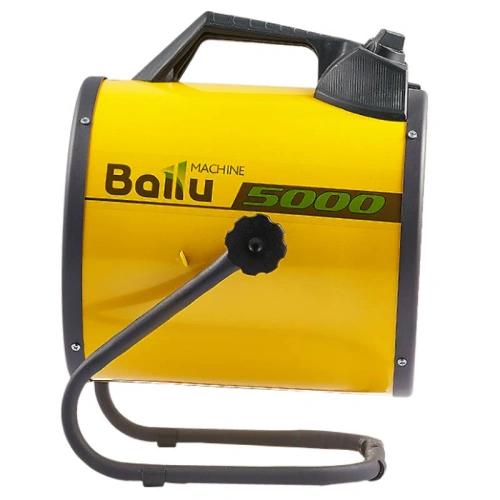 Тепловая пушка Ballu BHP-P2-5