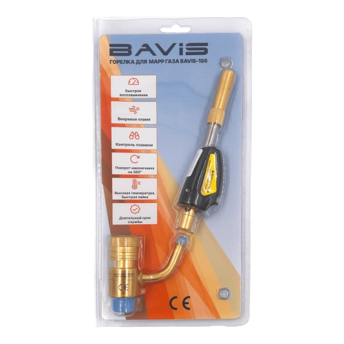 Горелка для MAPP газа BAVIS-1S6 (пьезоподжиг)
