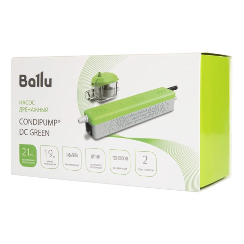 Дренажная помпа Ballu CondiPump DC Green (проточная, 21 л/ч, 19 дБ)