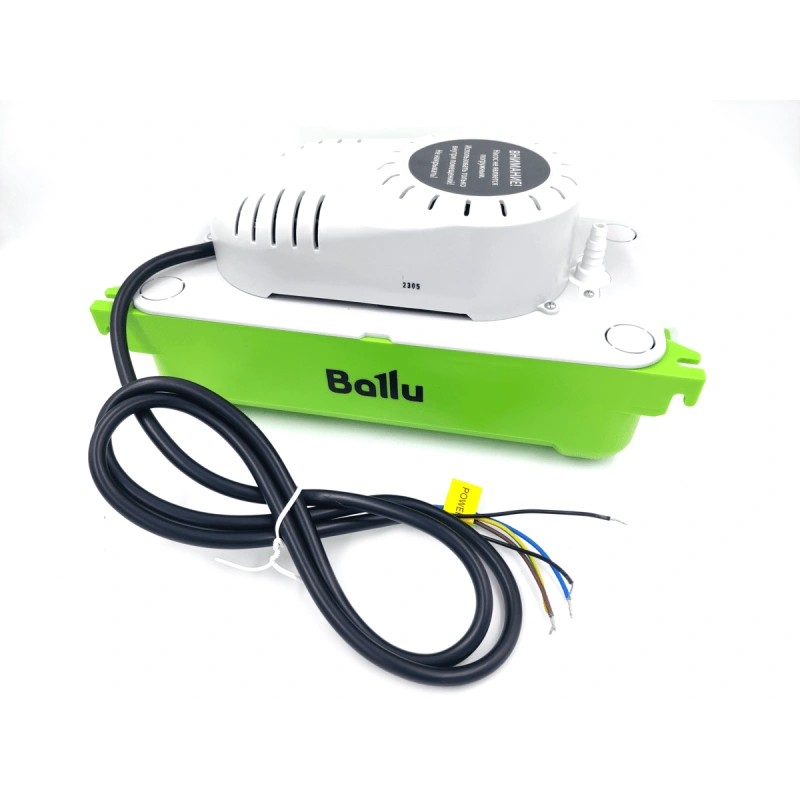 Дренажная помпа Ballu CondiPump Hi Lift (накопительная, 380 л/ч)