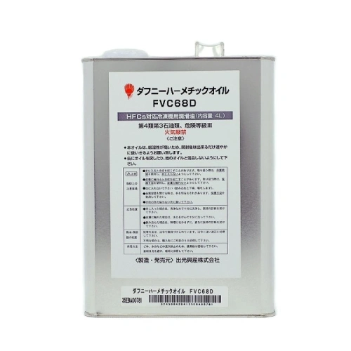 Масло DAPHNE OIL FVC68D (4 л.)