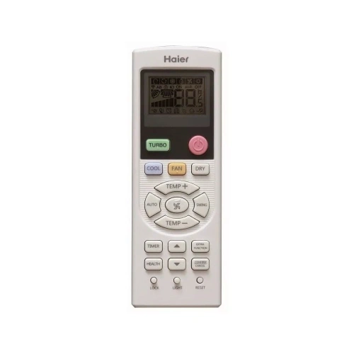 Haier AC24CS1ERA(S)/1U24FS1EAA сплит-система напольно-потолочного типа