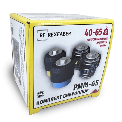 Антивибрационные опоры RF-PMM65 (4 шт, 40 - 65 кг, синие и желтые)