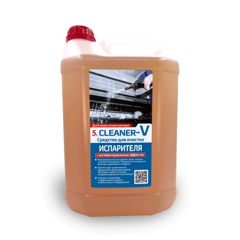 Cleaner-V 5л. (1:10) концентрат для очистки и дезинфекции испарителей