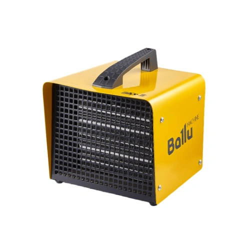Тепловая пушка Ballu BKX-5