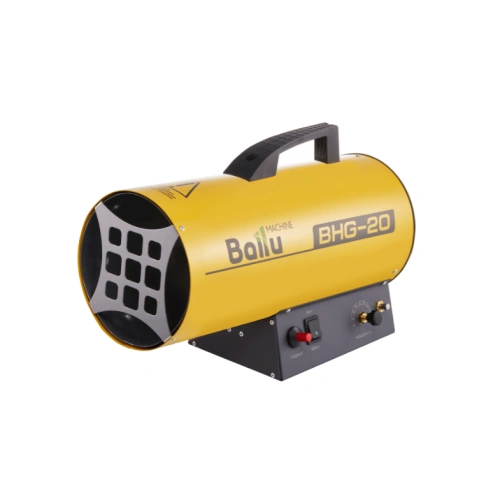Тепловая пушка газовая Ballu BHG-20