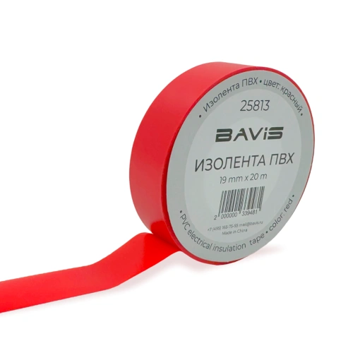 Изолента ПВХ BAVIS 19мм х 20м красная