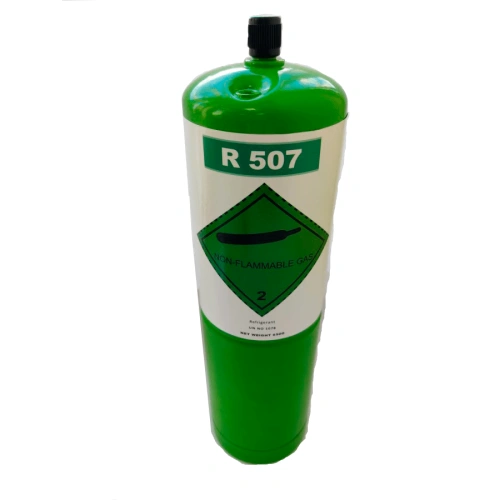 Фреон R507A, баллон 0,65 кг с клапаном