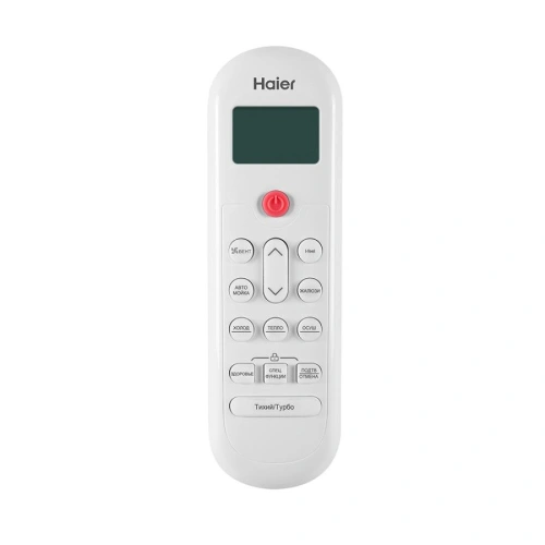 Haier AS07TS5HRA-M внутренний блок мульти сплит-системы