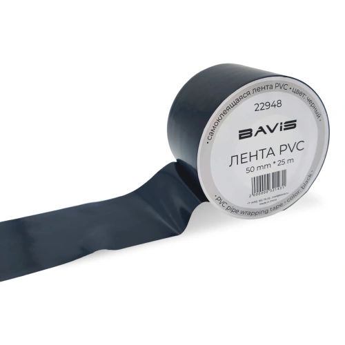 Лента BAVIS PVC черная 50мм x 25м самоклеящаяся