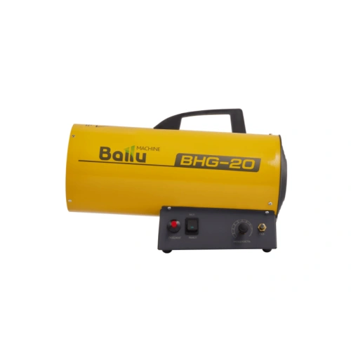 Тепловая пушка газовая Ballu BHG-20