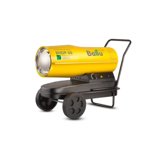 Тепловая пушка дизельная Ballu BHDP-30