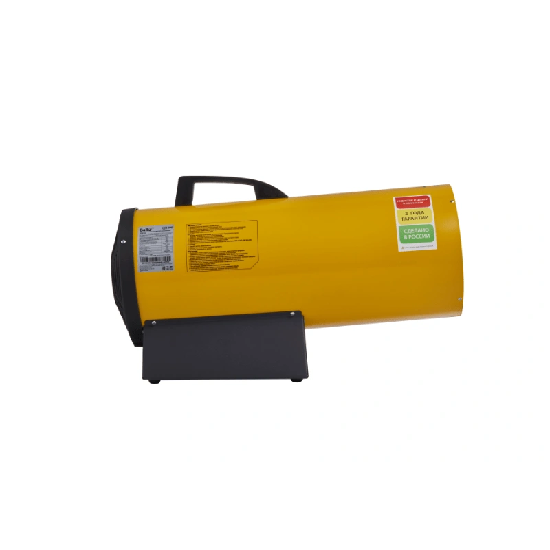Тепловая пушка газовая Ballu BHG-40