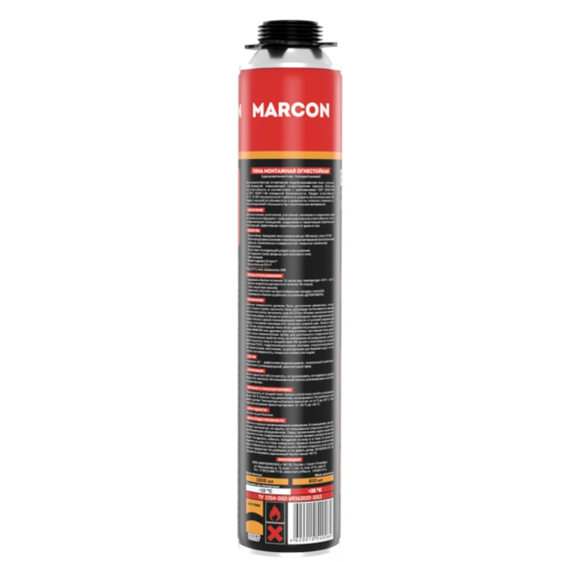 Пена монтажная профессиональная MARCON PRO огнестойкая, 810мл, под пистолет