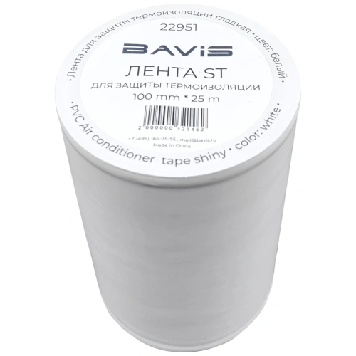 Лента для защиты термоизоляции BAVIS ST 100мм х 25м белая (гладкая)
