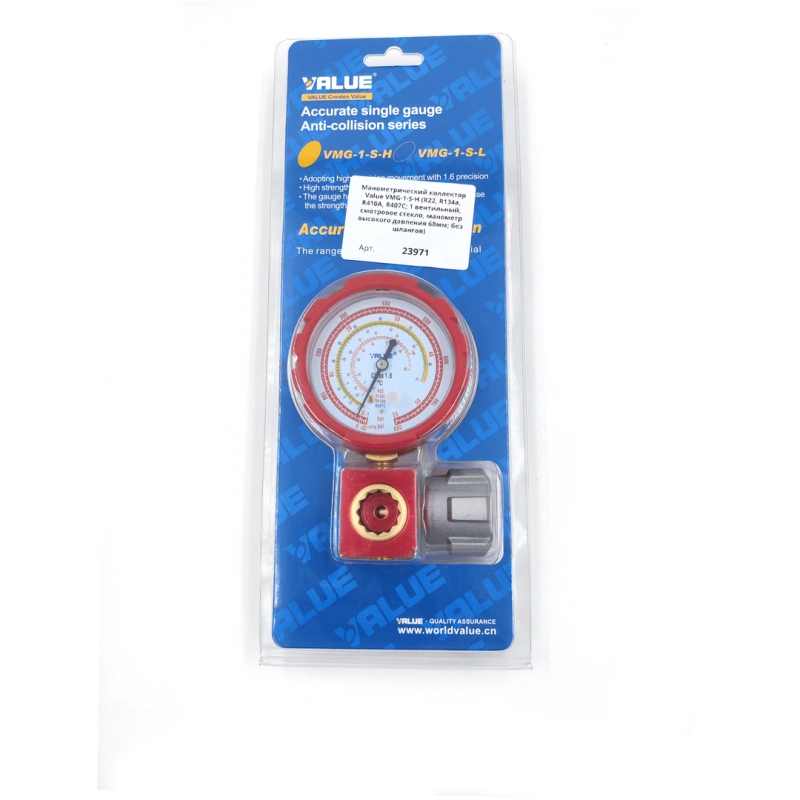 Манометрический коллектор Value VMG-1-S-H (R22, R134a, R410A, R407C; 1 вентильный, смотровое стекло, манометр высокого давления 68мм; без шлангов)