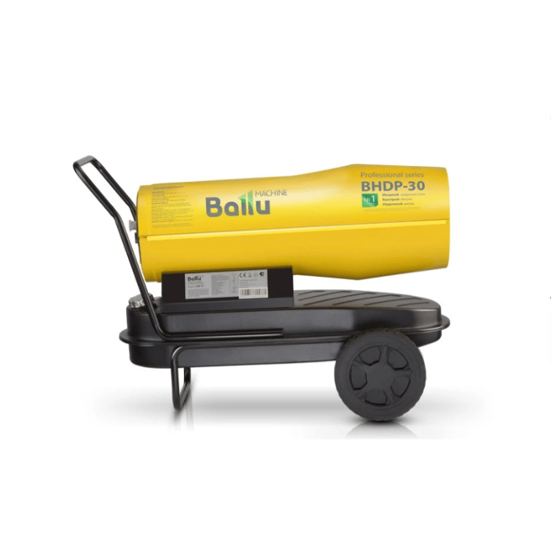 Тепловая пушка дизельная Ballu BHDP-30