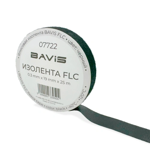 Флисовая изолента BAVIS FLC 19мм х 25м черная 300мкм, 20N/cm