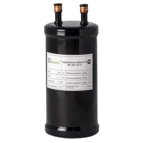 Отделитель жидкости Becool BC-AS-1,5-12S