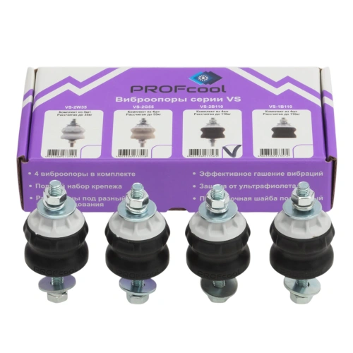 Антивибрационные опоры PROFcool VS-2B110 (4 шт, до 110кг, черные)