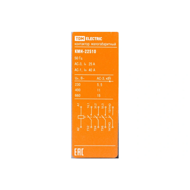 Контактор TDM КМН-22510 25А 400В/АС3 1НO