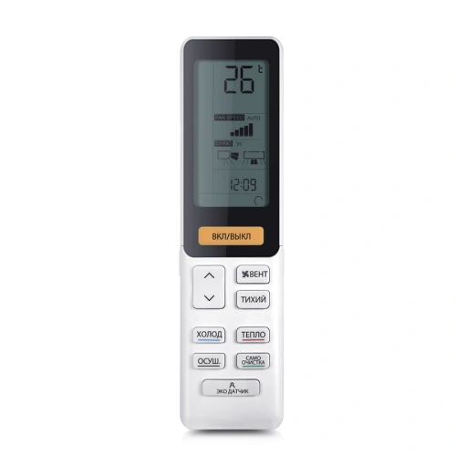 Haier AS70S2SF1FA-G настенный блок мульти-сплит системы