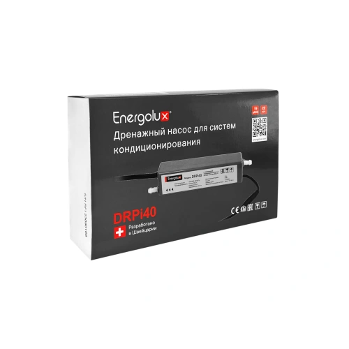Помпа дренажная Energolux DRPI-40 (проточная, 40 л/ч, 19 Дб)