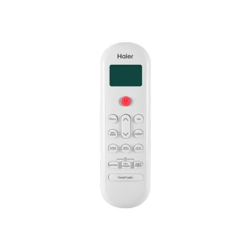 Haier AS70NHPHRA Elegant HP DC-Inverter сплит-система настенного типа